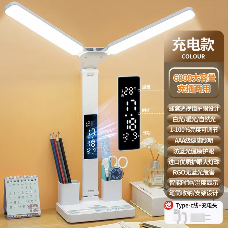 Intelligent Multi-Functional Eye Protection Desk Lamp Dual-Purpose for Primary School Students' Homework, Study & Reading