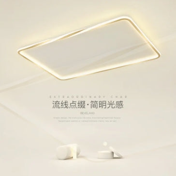 Eye Protection Minimalist Stepless Dimming Square/Rectangular Indoor Ceiling Light