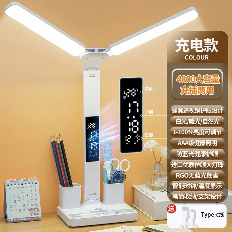 Intelligent Multi-Functional Eye Protection Desk Lamp Dual-Purpose for Primary School Students' Homework, Study & Reading