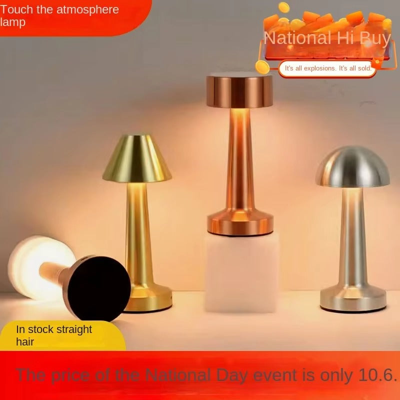 Modern Retro Bar Table Lamp - Outdoor Music Atmosphere Night Light with Charging Function